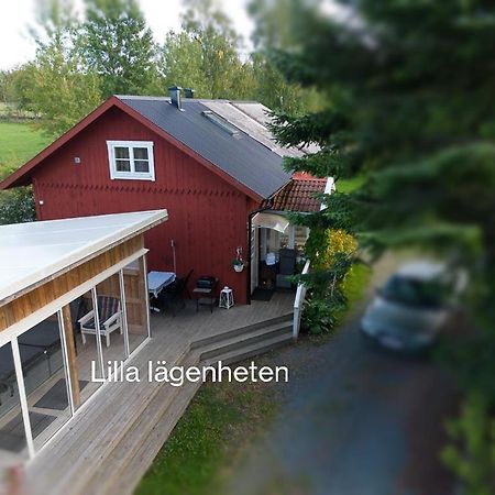 Lilla Laegenheten Vaestra Karstorp Aneby Zewnętrze zdjęcie